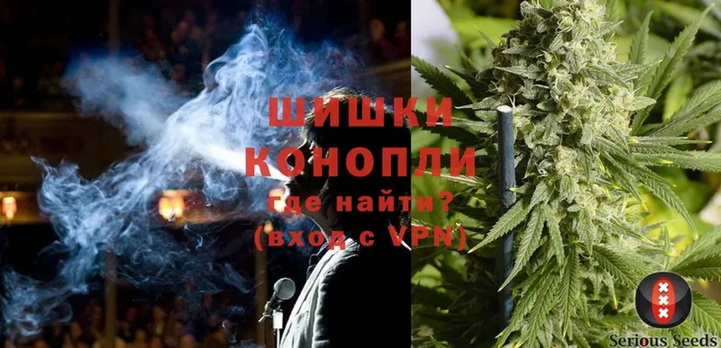 Канабис OG Kush  Армавир 